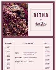 Omtex   Ritha